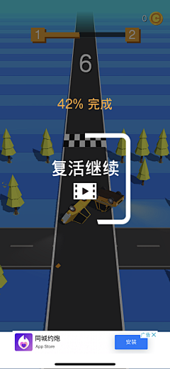 Secret-Design采集到游戏