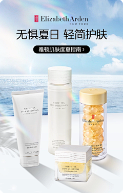 F3mCZVpH采集到大促
