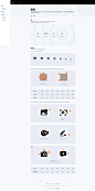 qdesign