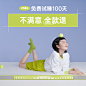 允宝&半练记忆棉床垫双人榻榻米夏季薄款零压可折叠分区护脊床垫-tmall.com天猫