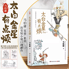 失乐园i采集到00