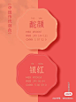 微信图片_20221029112920