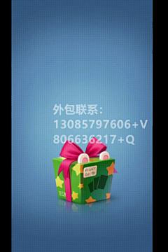 nV08n57c采集到宝箱开启动效