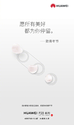 ③分清醒⑦分醉采集到简约