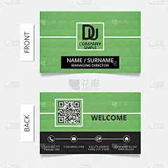 名片的现代设计。向量