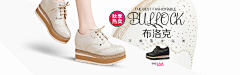 Koufitncaff采集到淘宝美工