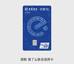 会员卡/VIP卡/贵宾卡/名片/金卡/钻石卡/铂金卡/银行卡/游戏卡/充值卡/黑卡/@Tassel丘