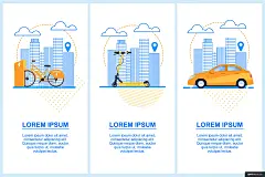 商业 汽车 技术 城市 手机 电脑 功能车交通工具插画绘画