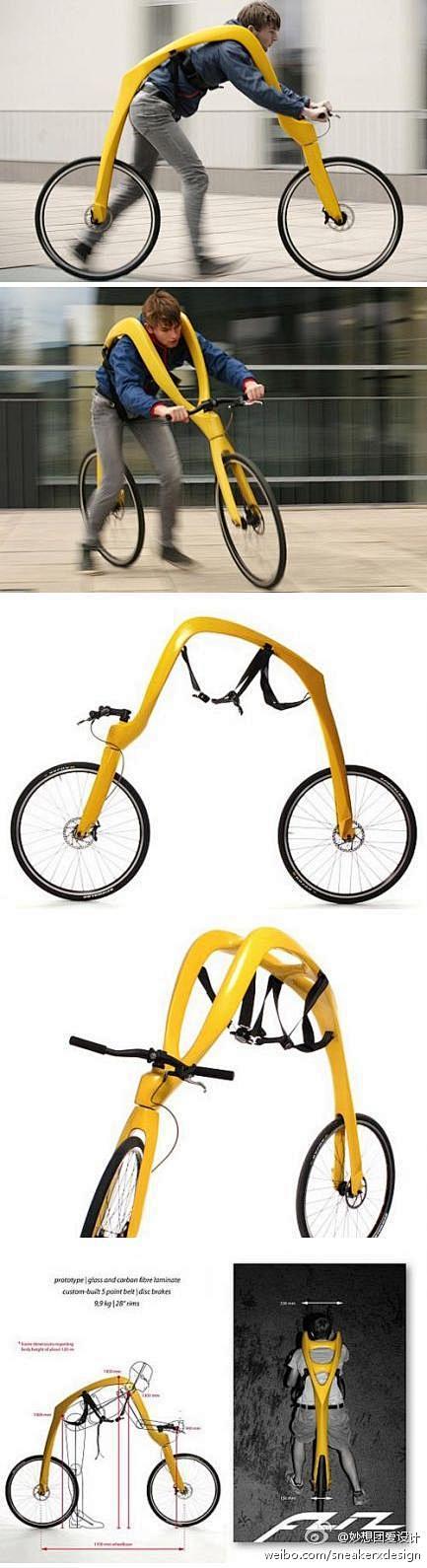 【用脚跑的自行车】由德国人设计的一款自行...