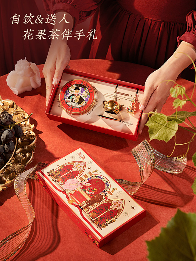 blanbunny布兰兔旗舰店