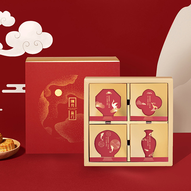 方森园月饼盒包装纸盒蛋黄酥西点通用团购中...