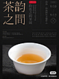加入【知识星球：设计素材库】获取资料/源文件@崔好好yyds， ⇦点击查看
