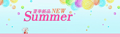 F48IyWYU采集到淘宝店招banner