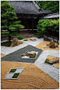 A modern Zen Garden at Shinnyo-do(真如堂) in Kyoto, Japan designed by Chisao Shigemori (重森千青), who is a grandchild of famous garden designer,Mirei Shigemori (重森三玲).: 