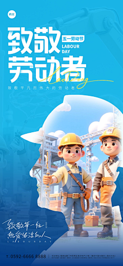 jeor采集到3.21