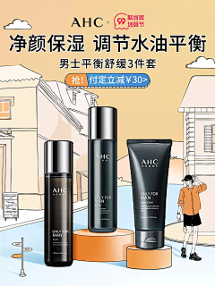 女王刘某采集到手绘
