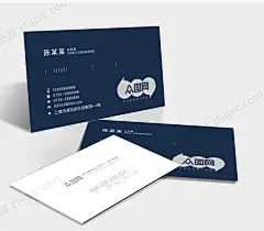 高端烫金蓝色高档创意摄影名片设计