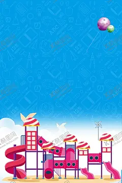 儿童节素材 【酷图网】儿童节素材,插画儿童,儿童节背景,六一素材,插画,插画素材,庆六一儿童节,祝六一儿童节,六一,快乐61,六一儿童节,七彩童年,儿童节庆典,儿童节舞台,欢快六一,放飞梦想,梦想起航,幼儿园,童年,六一字体,玩具海报,促销海报,小学海报,开学海报,文具海报,儿童节,学校海报