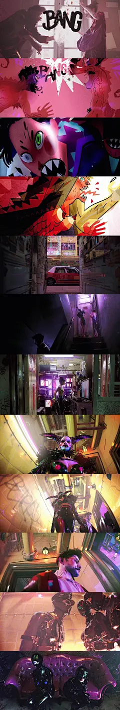 采集图片