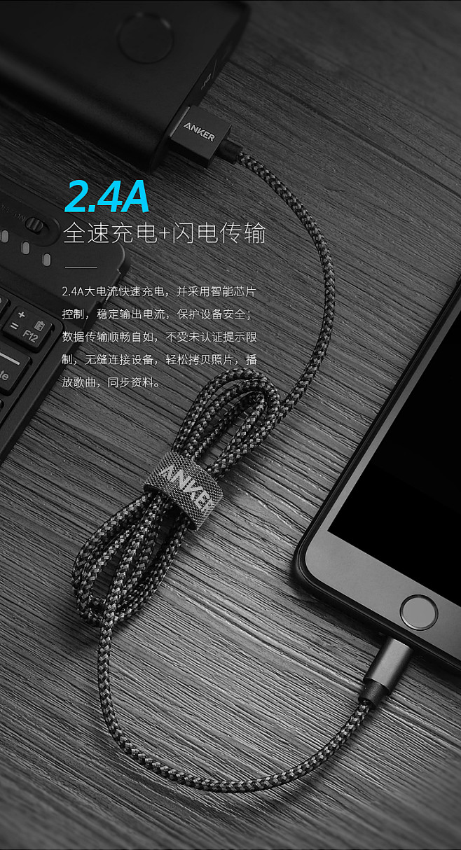 Anker iPhone6/7/8p/x...