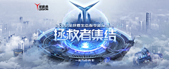 AKA-KyleZ采集到创意海报