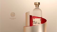 鱼摆摆AAAAAAAA采集到酒