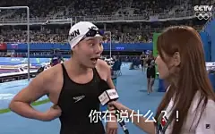 泳坛新星表情包傅园慧：用了洪荒之力后成功晋级 _桔子新闻网