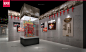 舟曲民俗博物馆 - 北京知空间展览展示有限公司 || SEE展示定位系统