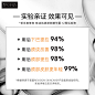 Revision Skincare K大推荐颈霜淡化颈纹提拉紧致颈部护理女48g-tmall.hk天猫国际