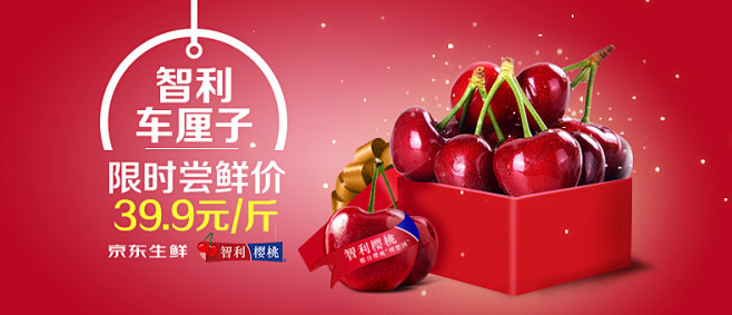 京东(JD.COM)-综合网购首选-正品...