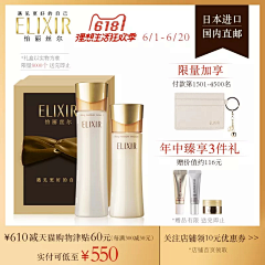草莓冰淇淋~采集到主图标，直通车