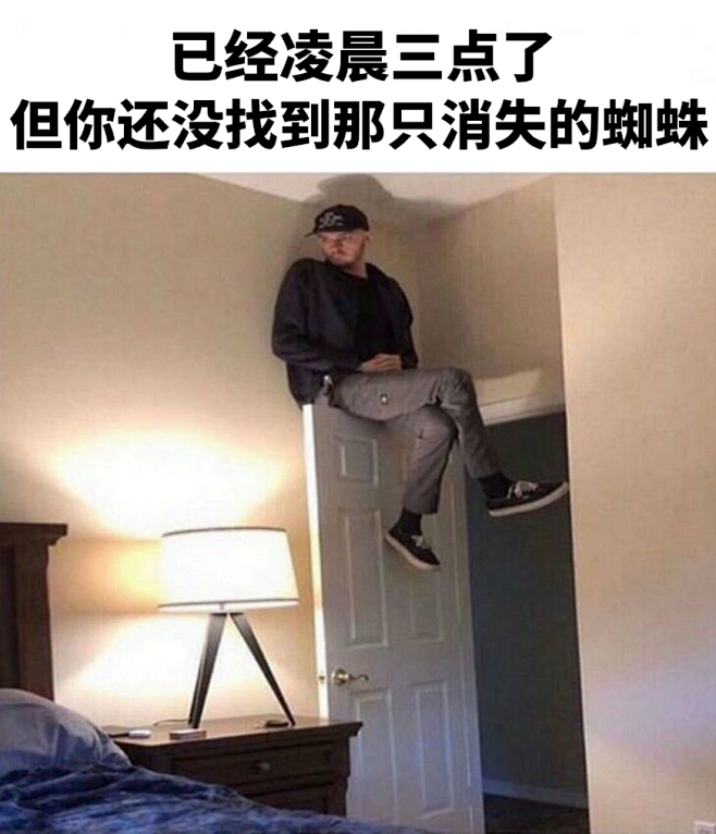 memes