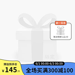 老猫的心机采集到电商