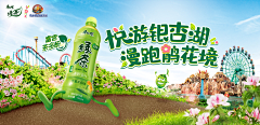 _阿卡涼_采集到线下活动视觉物料