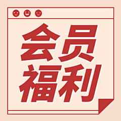 wuyunhua采集到微信公众号/社群