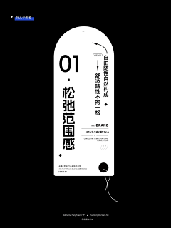 寒江渡雪采集到1
