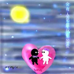 迷迭香之海  的插画 梦－星空下的爱恋