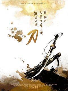 NineBook采集到公司项目参考