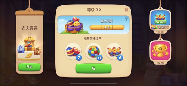 e9530baa-214e-462f-9...