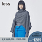 【商场同款】less2019年冬季新款气质款围巾披肩3J9920150