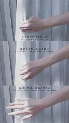 小清新壁纸，手机锁屏，拼接壁纸无水印，点赞好运爆棚 ​​​​