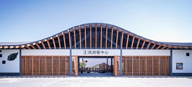 上海嘉定郊野公园游客中心建筑设计/华东建...