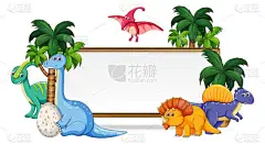 白板上的许多恐龙