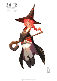哥布林国国王采集到魔法师素材