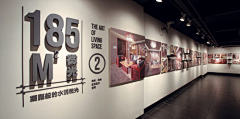 小M0601采集到展板