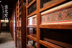 吉光片羽——故宫博物院藏清代宫廷雕版文物展 - 故宫博物院 - 故宫壁纸