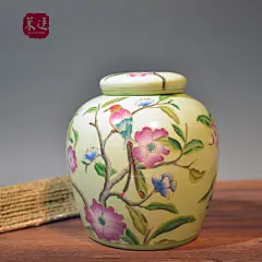 莱廷手绘高温西洋粉彩 瓷罐瓷瓶家居摆件储物罐茶叶罐工艺品饰品-淘宝网