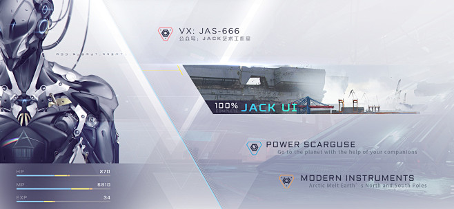 @deviljack-99 游戏uiux...