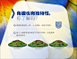 近视手术的搜索结果_360图片