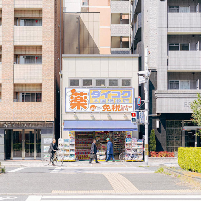 一些可爱小店  ​​​​